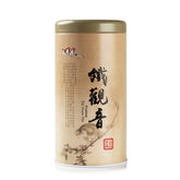 Royal Tieguanyin Oolong Tea (8oz/Tin)